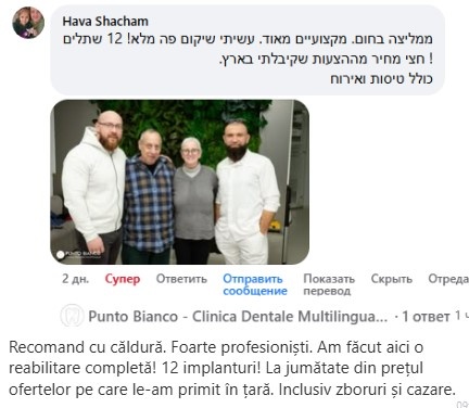 pacient israelian a facut o reabilitare completa de 12 implanturi, este sadisfacut de tratament, inclusiv de cazare si pretul serviciilor